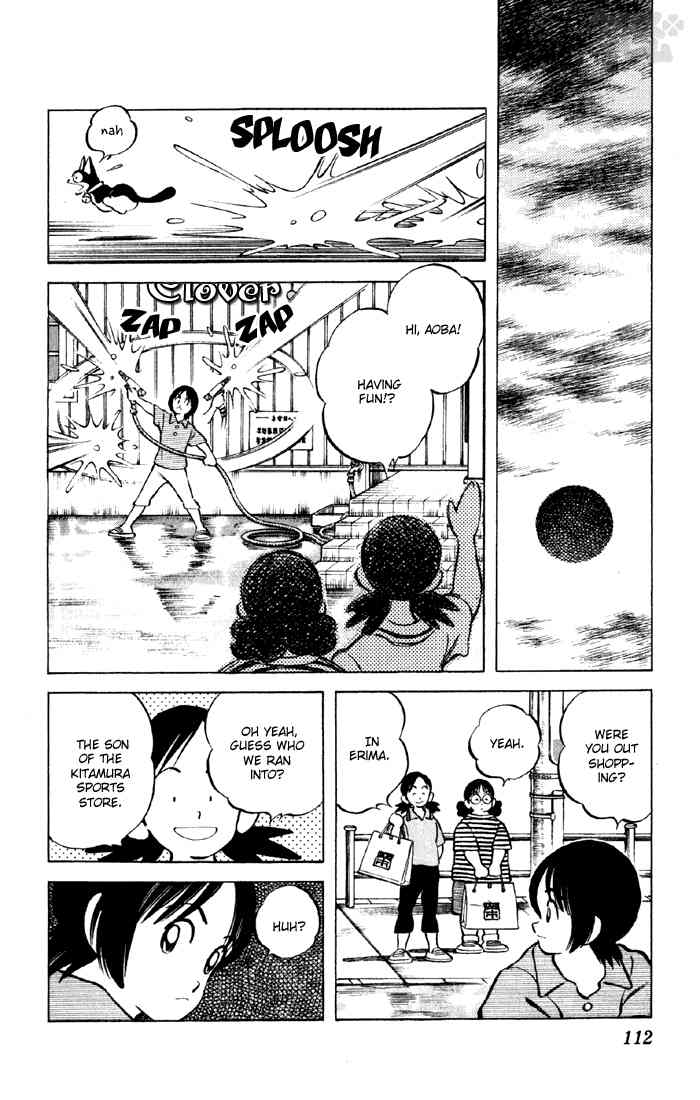 Cross Game Chapter 46 page 15 - Chapter 46 v2 : Standing Room Only Search Warrant Slaughter