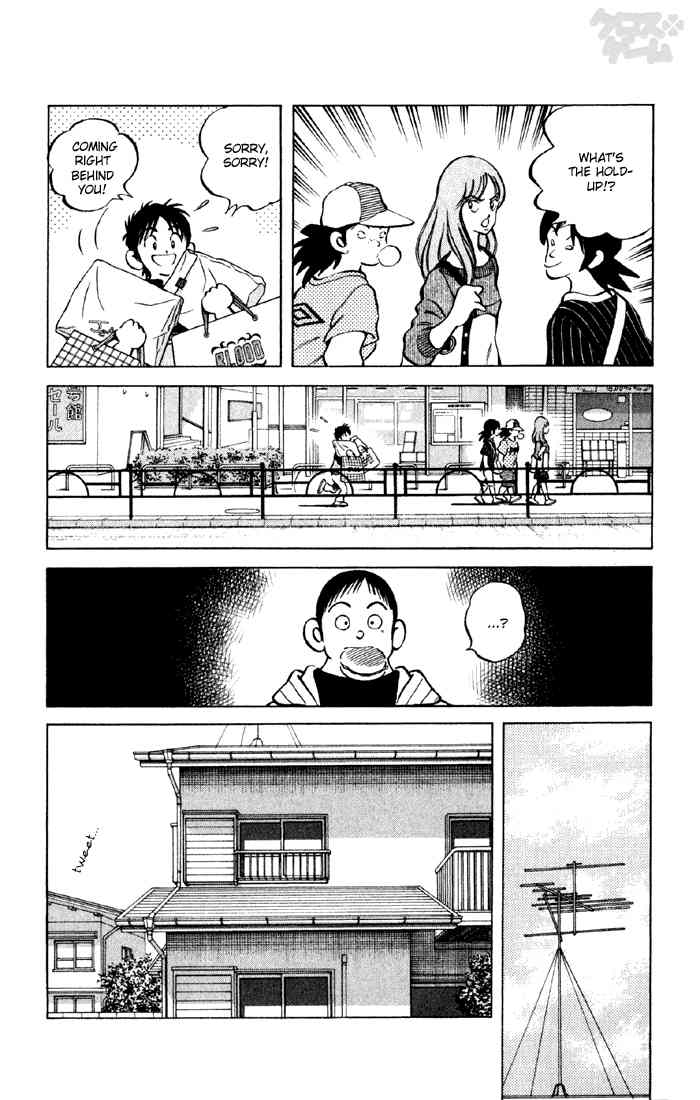 Cross Game Chapter 46 page 5 - Chapter 46 v2 : Standing Room Only Search Warrant Slaughter