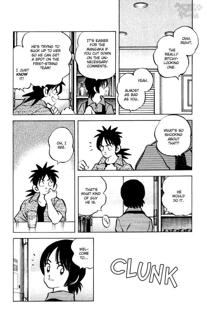 Cross Game Chapter 46 page 9 - Chapter 46 v2 : Standing Room Only Search Warrant Slaughter