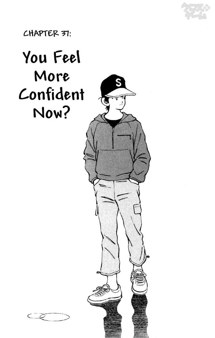 Cross Game Chapter 47 page 1 - Chapter 47 v2 : You Feel More Confident Now