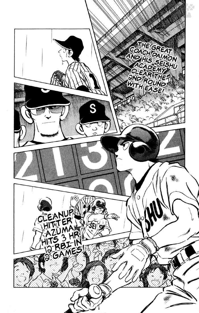 Cross Game Chapter 47 page 12 - Chapter 47 v2 : You Feel More Confident Now