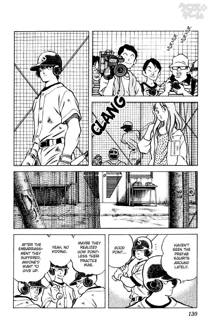 Cross Game Chapter 47 page 14 - Chapter 47 v2 : You Feel More Confident Now