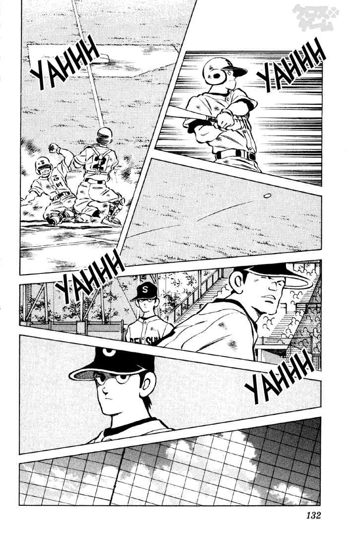 Cross Game Chapter 47 page 16 - Chapter 47 v2 : You Feel More Confident Now