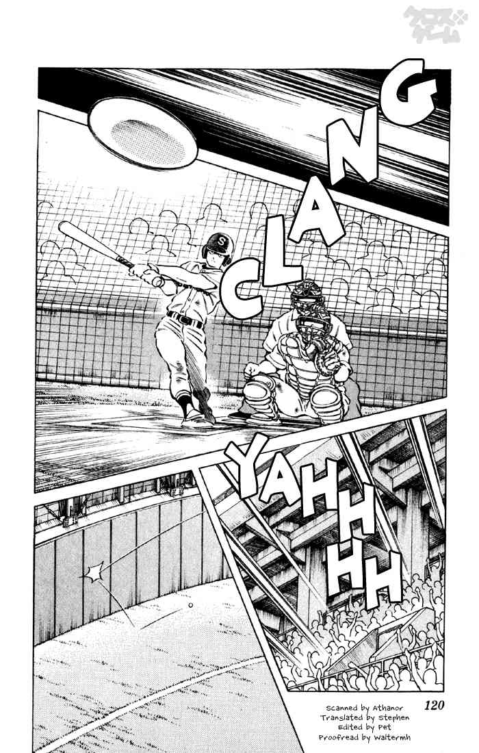 Cross Game Chapter 47 page 4 - Chapter 47 v2 : You Feel More Confident Now