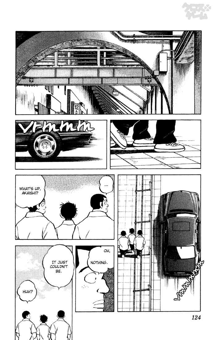 Cross Game Chapter 47 page 8 - Chapter 47 v2 : You Feel More Confident Now