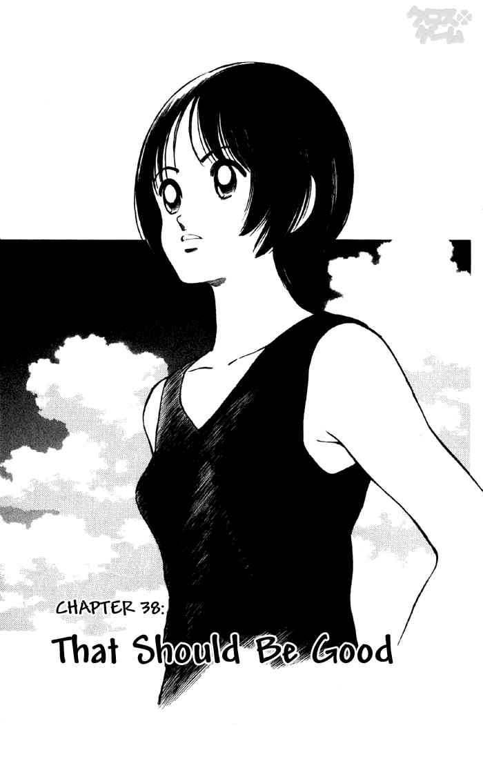 Cross Game Chapter 48 page 1 - Chapter 48 v2 : That Should Be Good