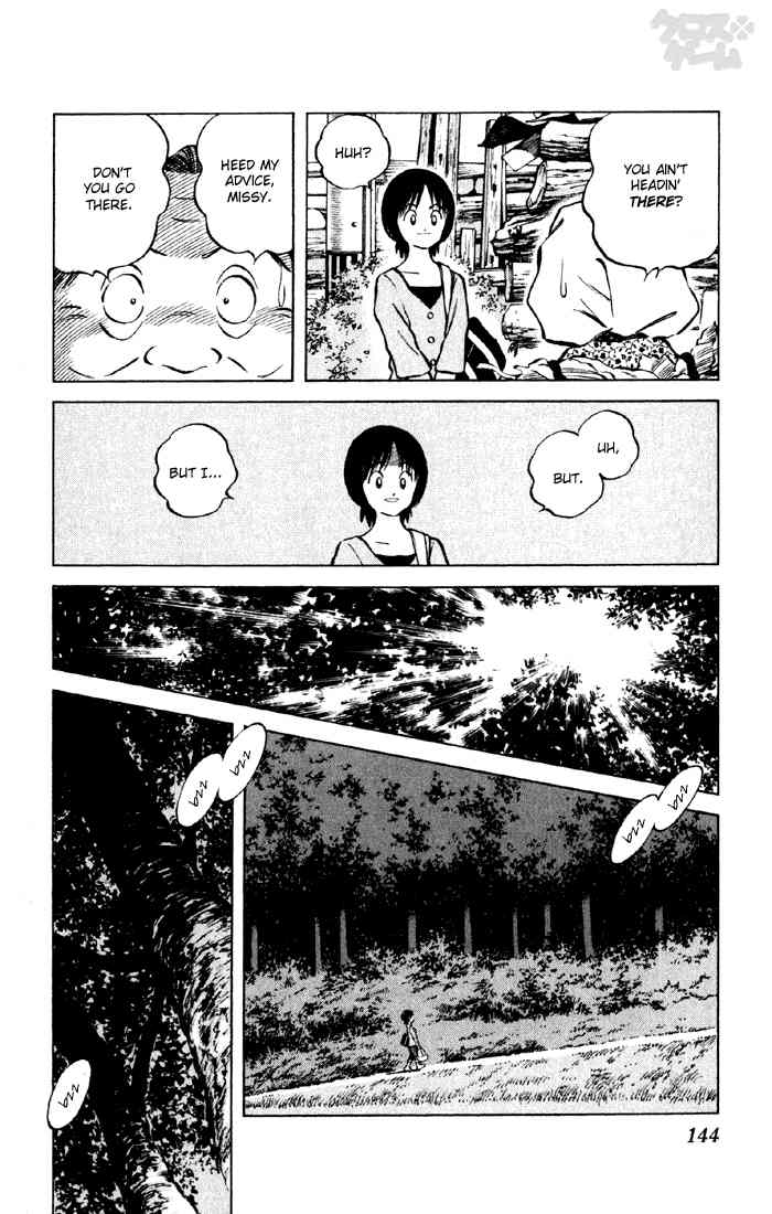 Cross Game Chapter 48 page 10 - Chapter 48 v2 : That Should Be Good