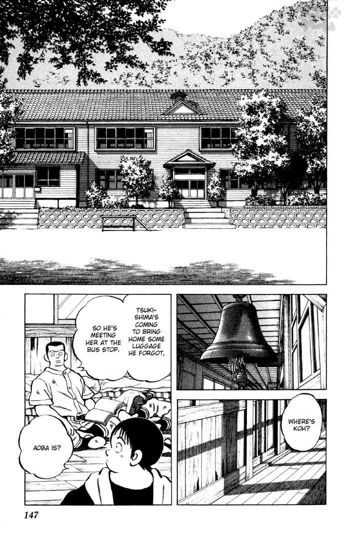 Cross Game Chapter 48 page 13 - Chapter 48 v2 : That Should Be Good