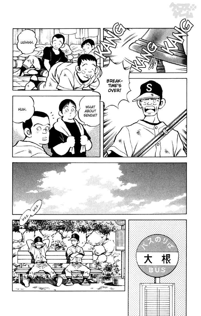 Cross Game Chapter 48 page 14 - Chapter 48 v2 : That Should Be Good