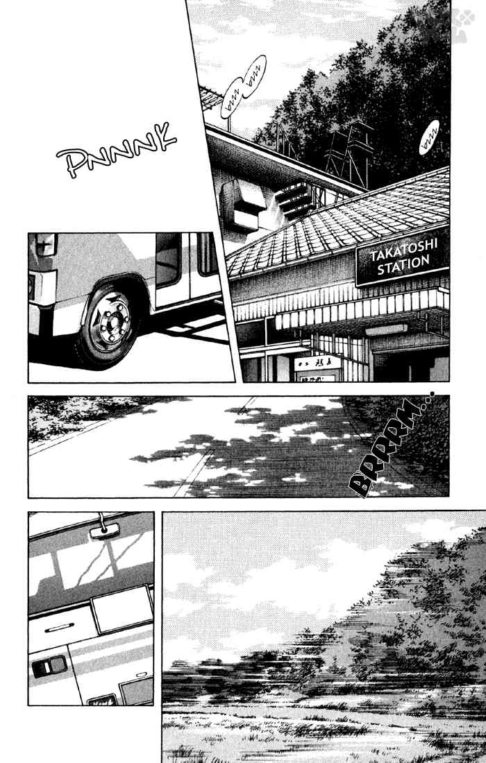 Cross Game Chapter 48 page 8 - Chapter 48 v2 : That Should Be Good