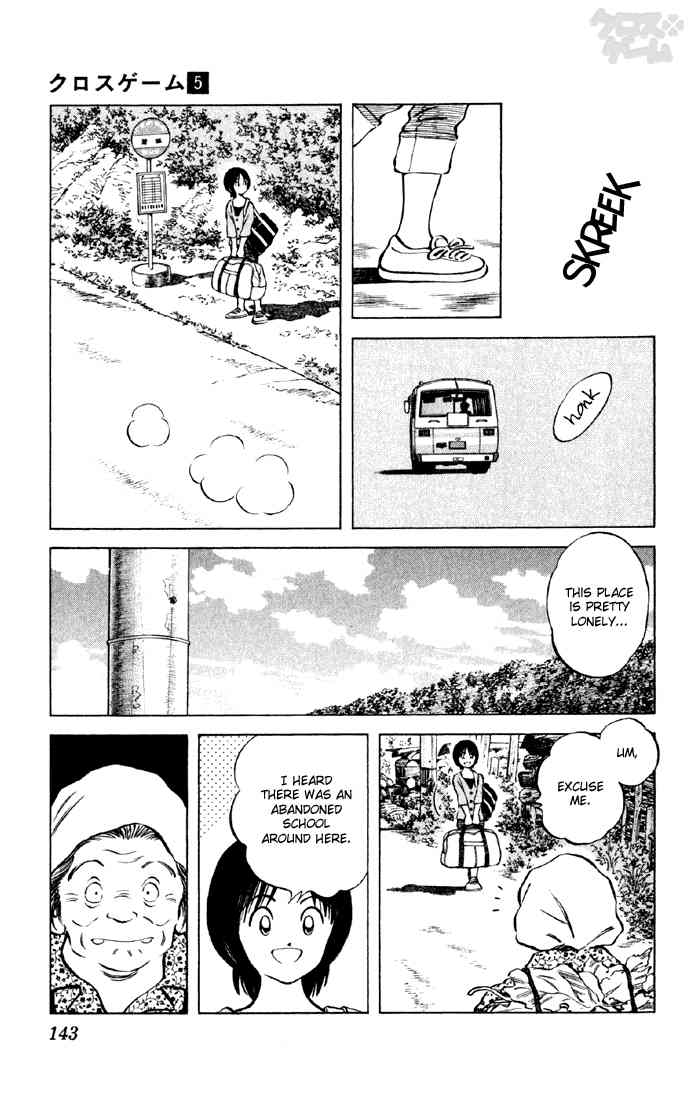 Cross Game Chapter 48 page 9 - Chapter 48 v2 : That Should Be Good