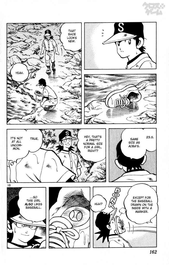Cross Game Chapter 49 page 10 - Chapter 49 v2 : Old Friends