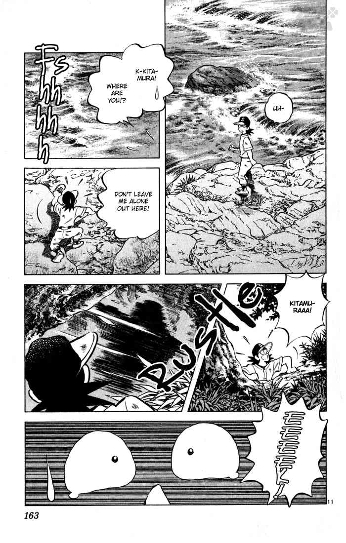 Cross Game Chapter 49 page 11 - Chapter 49 v2 : Old Friends