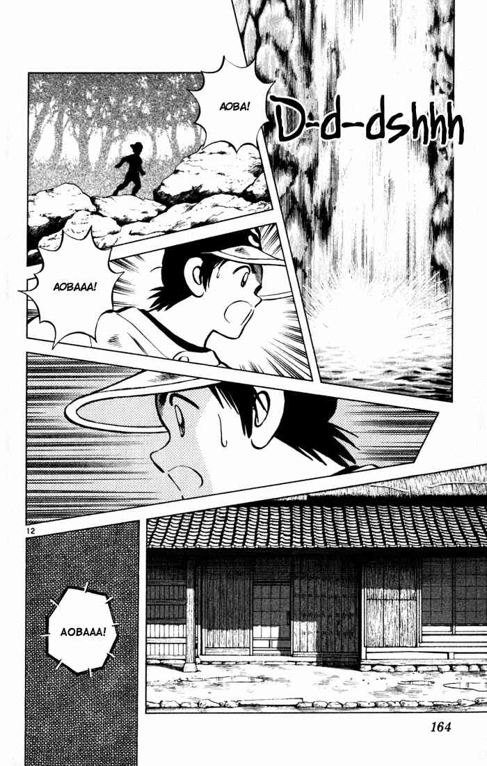 Cross Game Chapter 49 page 12 - Chapter 49 v2 : Old Friends