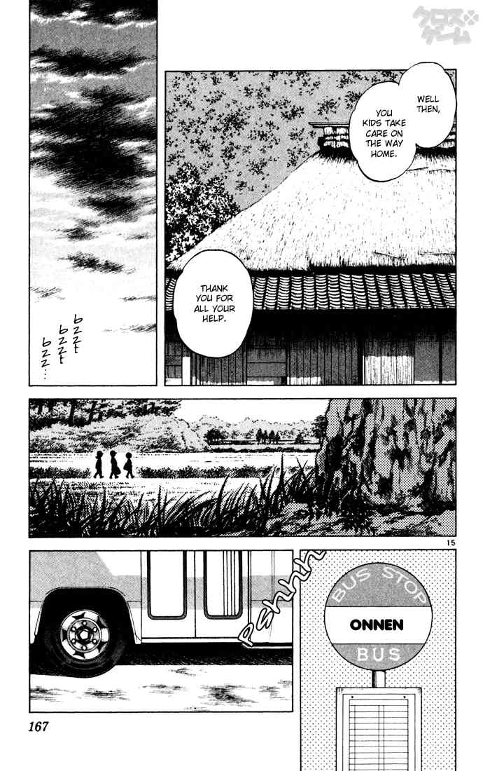 Cross Game Chapter 49 page 15 - Chapter 49 v2 : Old Friends