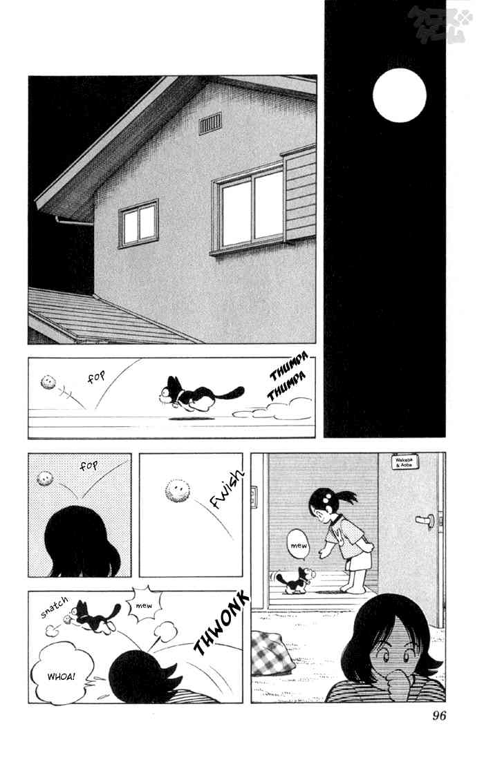 Cross Game Chapter 5 page 14 - Chapter 5 v2 : Barely Made It