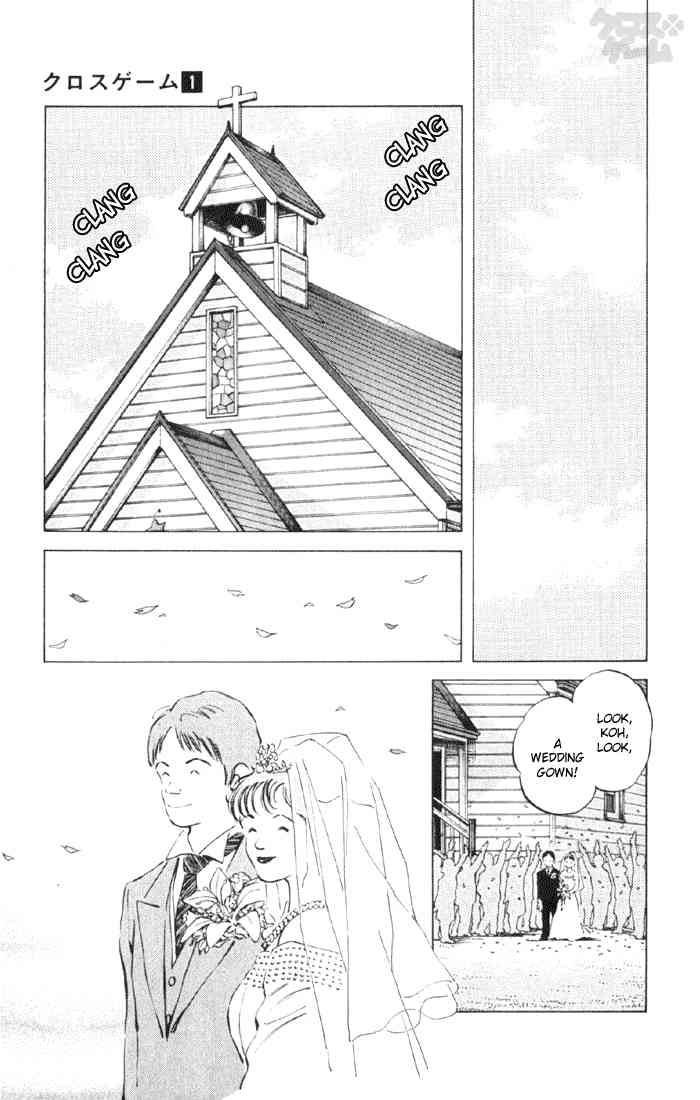 Cross Game Chapter 5 page 9 - Chapter 5 v2 : Barely Made It