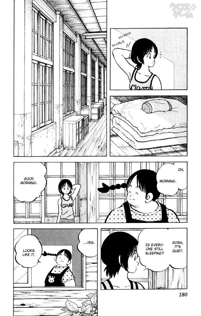 Cross Game Chapter 50.2 page 10 - Chapter 50 v2 : If He Was That Kind of Ace