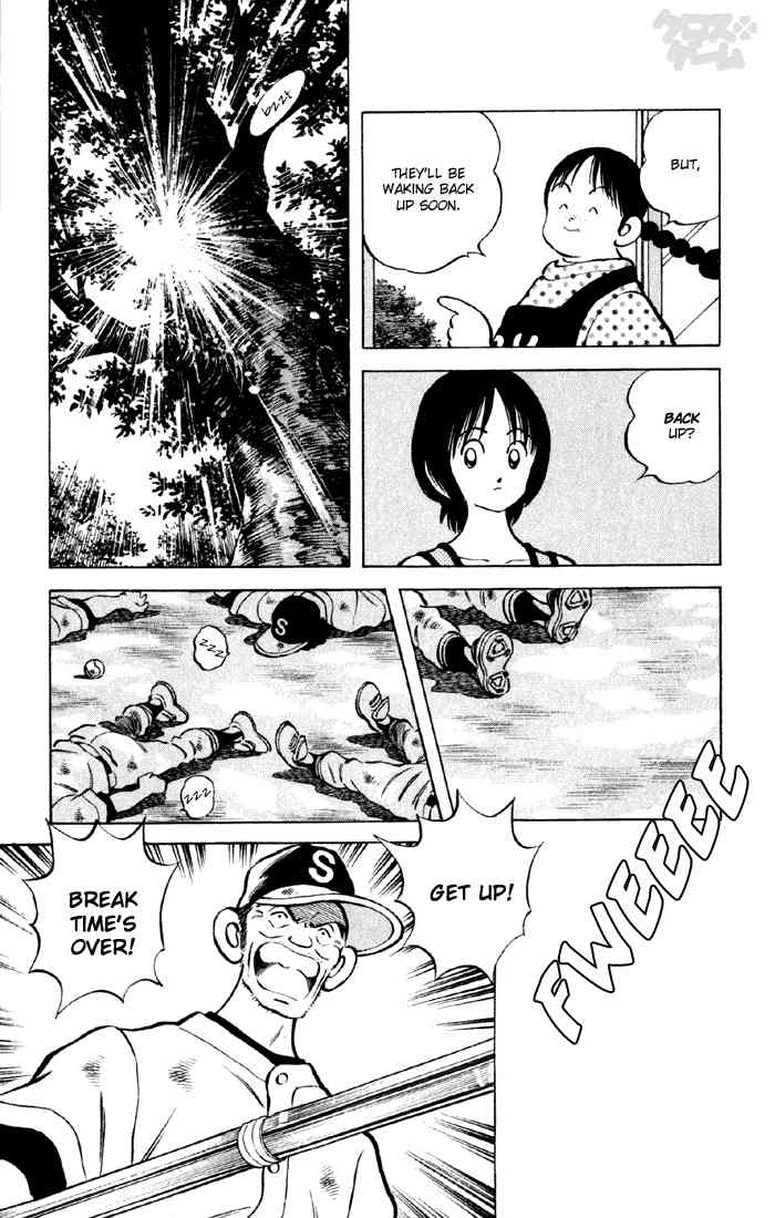 Cross Game Chapter 50.2 page 11 - Chapter 50 v2 : If He Was That Kind of Ace