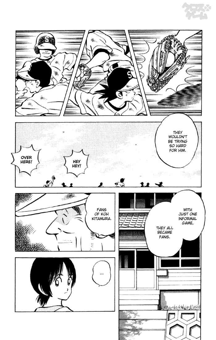 Cross Game Chapter 50.2 page 14 - Chapter 50 v2 : If He Was That Kind of Ace