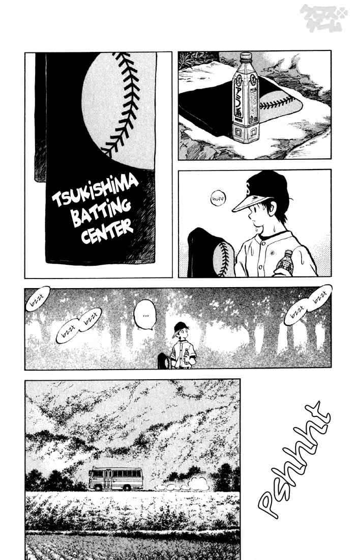 Cross Game Chapter 50.2 page 16 - Chapter 50 v2 : If He Was That Kind of Ace