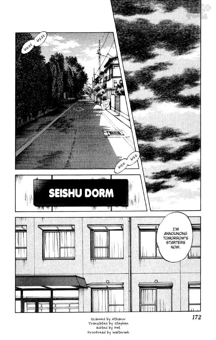 Cross Game Chapter 50.2 page 2 - Chapter 50 v2 : If He Was That Kind of Ace