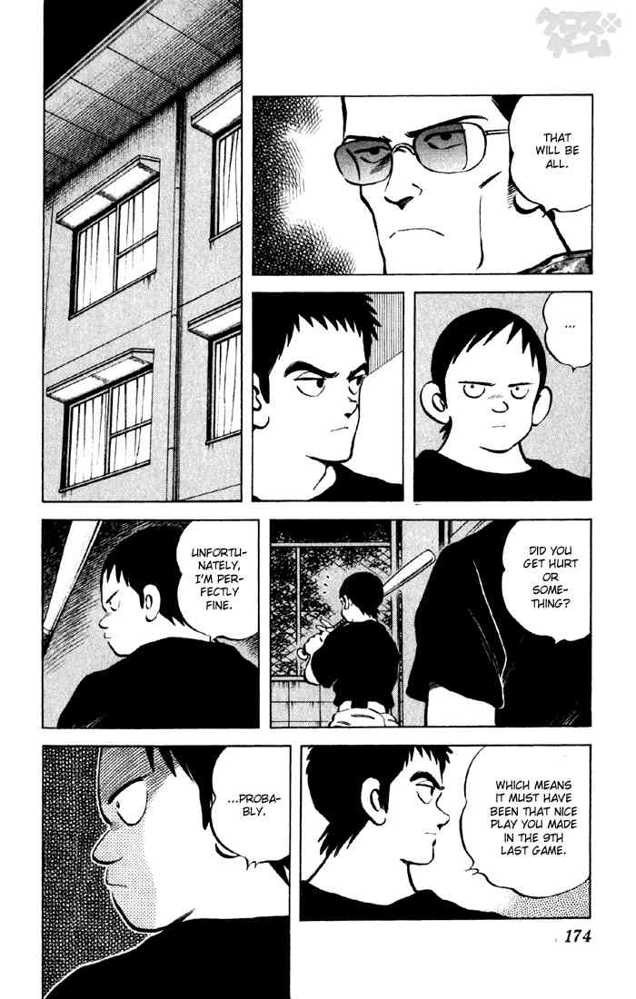 Cross Game Chapter 50.2 page 4 - Chapter 50 v2 : If He Was That Kind of Ace