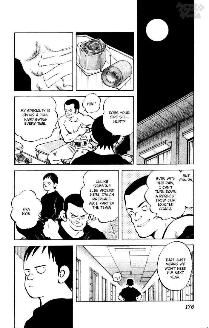Cross Game Chapter 50.2 page 6 - Chapter 50 v2 : If He Was That Kind of Ace