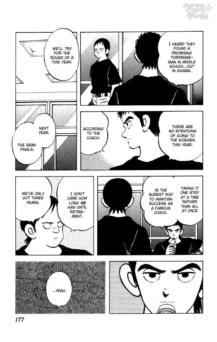 Cross Game Chapter 50.2 page 7 - Chapter 50 v2 : If He Was That Kind of Ace