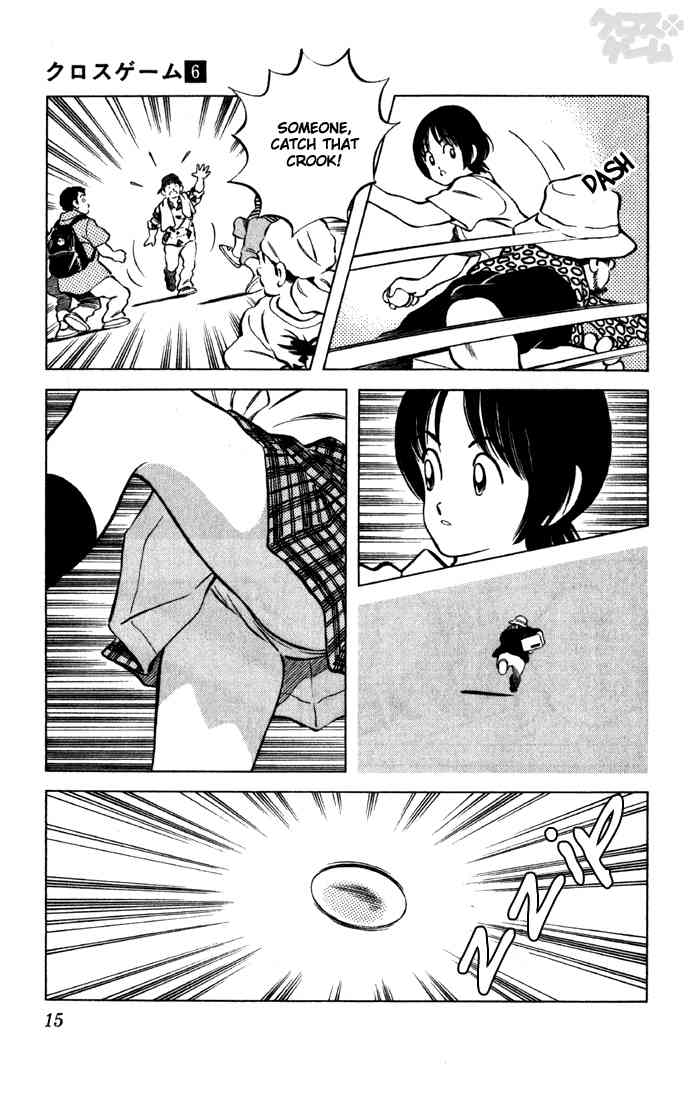 Cross Game Chapter 51 page 13 - Chapter 51 v2 : That's A Helluva Feat!