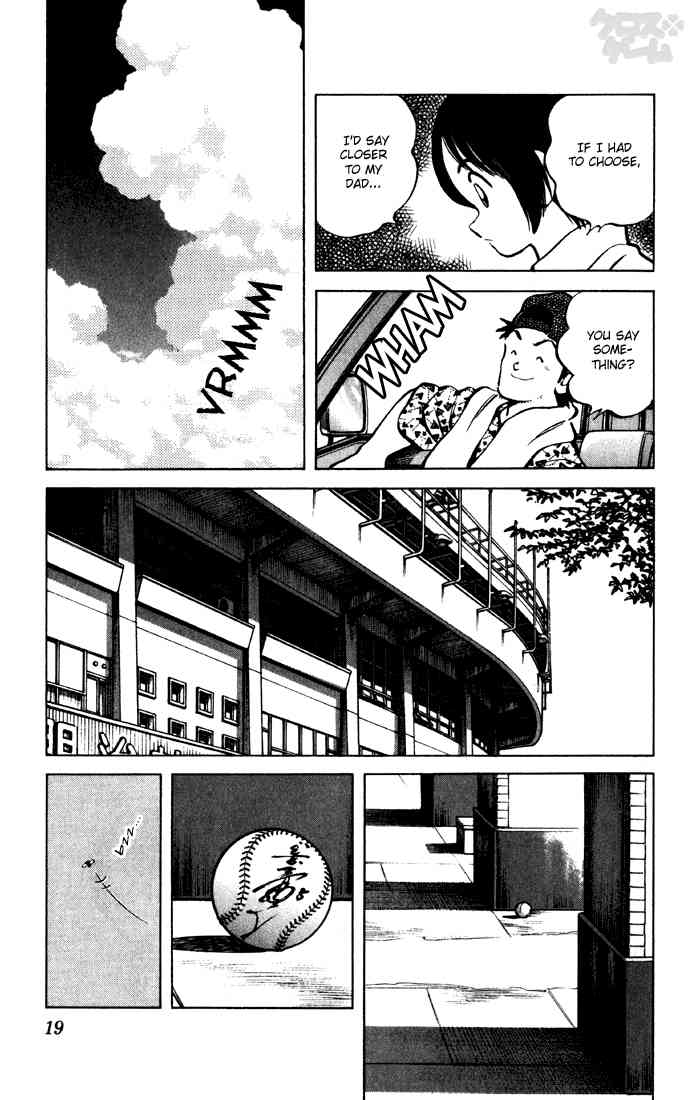 Cross Game Chapter 51 page 17 - Chapter 51 v2 : That's A Helluva Feat!