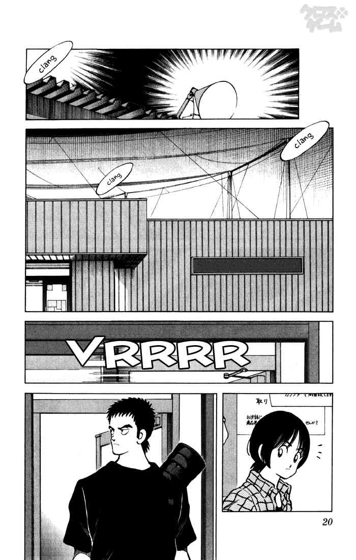 Cross Game Chapter 51 page 18 - Chapter 51 v2 : That's A Helluva Feat!