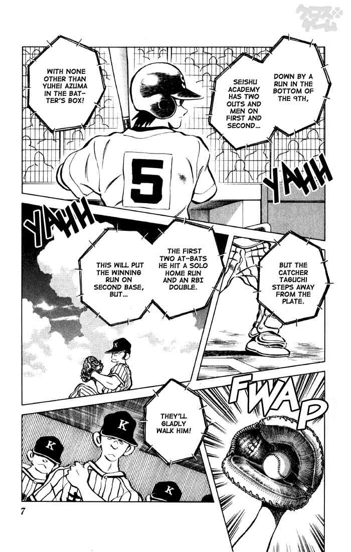 Cross Game Chapter 51 page 5 - Chapter 51 v2 : That's A Helluva Feat!