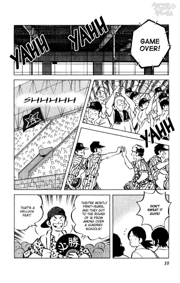 Cross Game Chapter 51 page 8 - Chapter 51 v2 : That's A Helluva Feat!