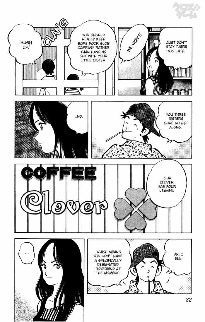 Cross Game Chapter 52 page 10 - Chapter 52 v2 : What Do You Think