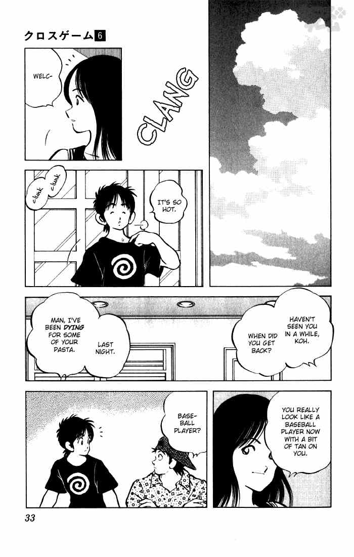 Cross Game Chapter 52 page 11 - Chapter 52 v2 : What Do You Think