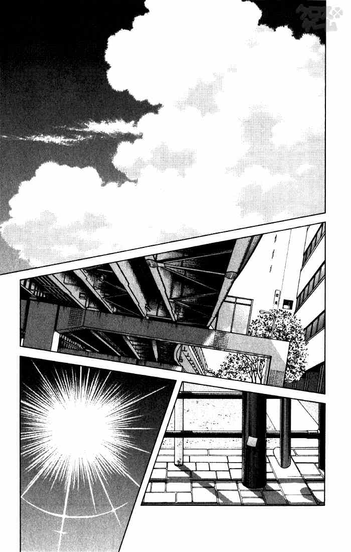 Cross Game Chapter 52 page 17 - Chapter 52 v2 : What Do You Think