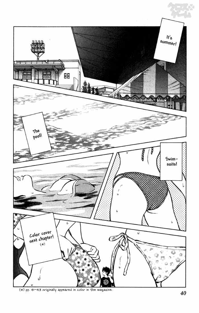 Cross Game Chapter 52 page 18 - Chapter 52 v2 : What Do You Think