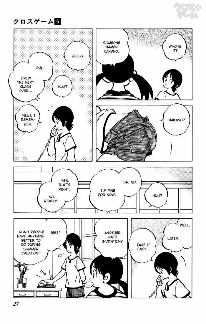 Cross Game Chapter 52 page 5 - Chapter 52 v2 : What Do You Think