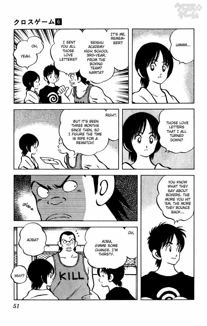 Cross Game Chapter 53.2 page 10 - Chapter 53 v2 : Cocky Little 1sr-Year