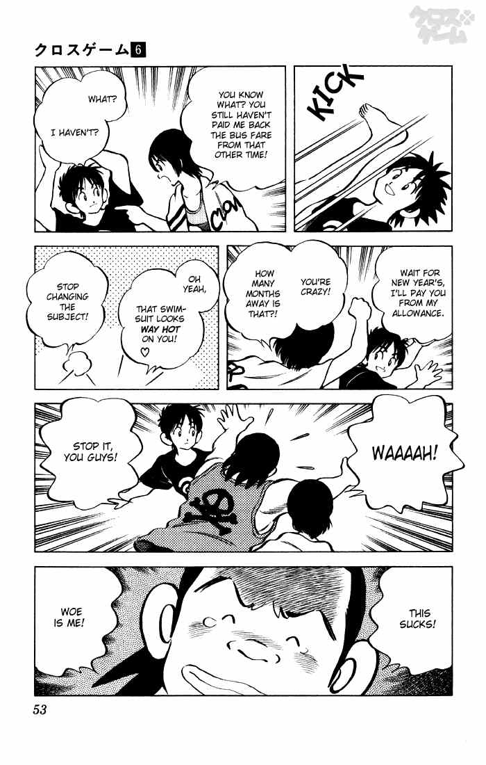Cross Game Chapter 53.2 page 12 - Chapter 53 v2 : Cocky Little 1sr-Year
