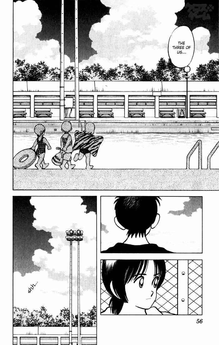 Cross Game Chapter 53.2 page 15 - Chapter 53 v2 : Cocky Little 1sr-Year