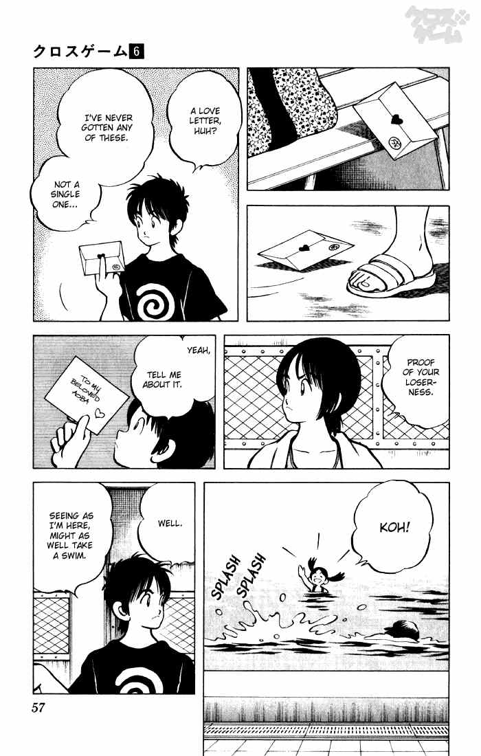 Cross Game Chapter 53.2 page 16 - Chapter 53 v2 : Cocky Little 1sr-Year