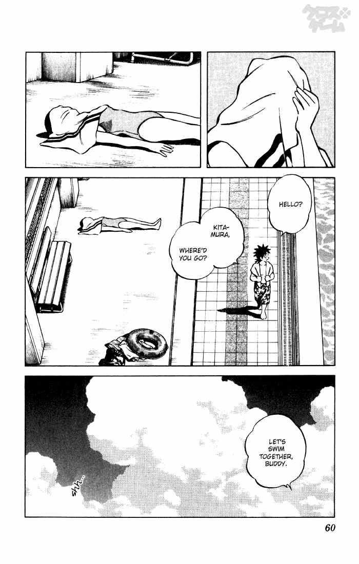 Cross Game Chapter 53.2 page 19 - Chapter 53 v2 : Cocky Little 1sr-Year