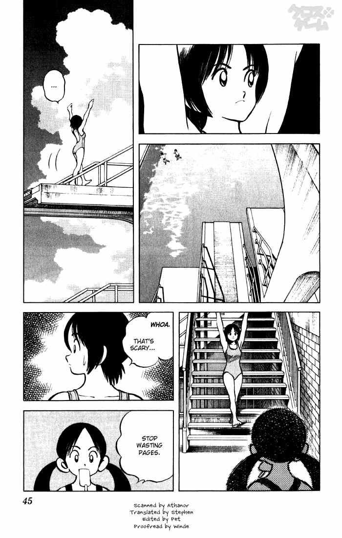 Cross Game Chapter 53.2 page 4 - Chapter 53 v2 : Cocky Little 1sr-Year