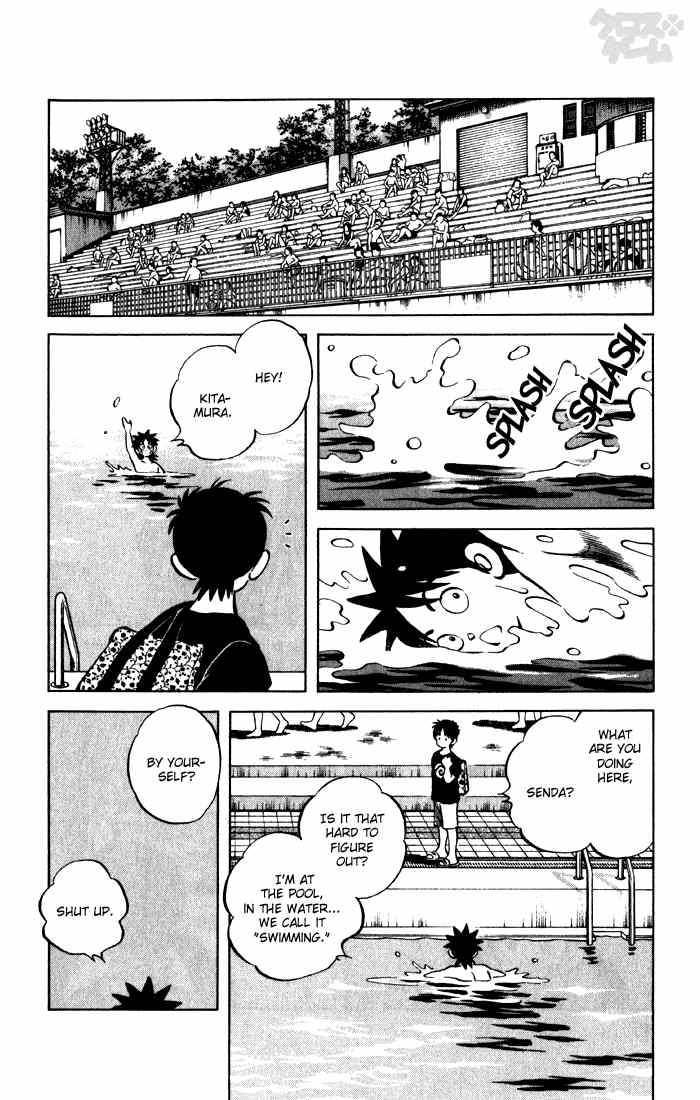 Cross Game Chapter 53.2 page 5 - Chapter 53 v2 : Cocky Little 1sr-Year