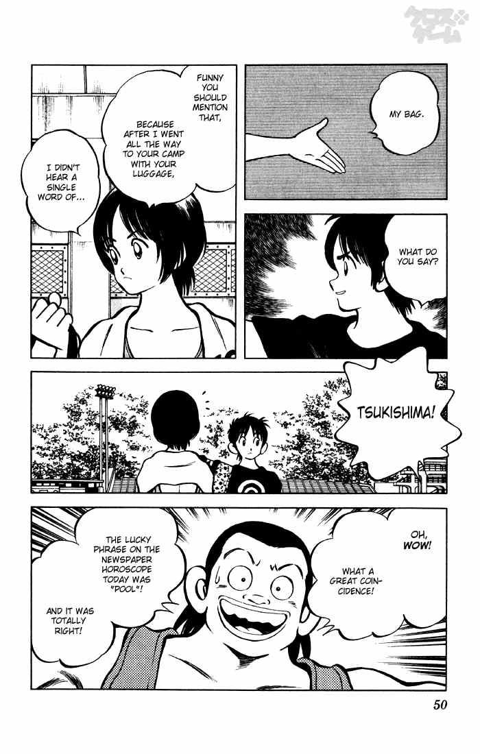 Cross Game Chapter 53.2 page 9 - Chapter 53 v2 : Cocky Little 1sr-Year