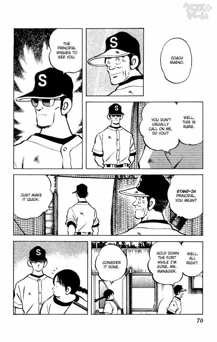 Cross Game Chapter 54.2 page 10 - Chapter 54 v2 : And Who In The World Are You