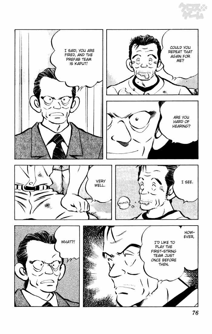 Cross Game Chapter 54.2 page 16 - Chapter 54 v2 : And Who In The World Are You