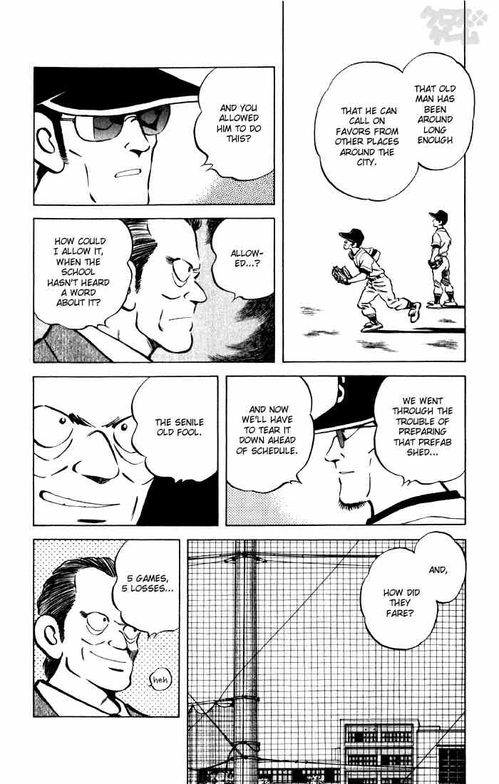 Cross Game Chapter 54.2 page 4 - Chapter 54 v2 : And Who In The World Are You